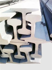 18kg rudarske jeklene železnice