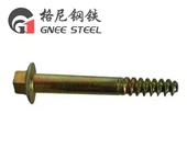 Lesena vijačna konica za prag